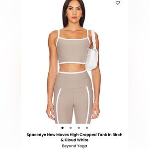 Beyond Yoga Set - Spacedye new moves high cropped tank (M) and midi legging (S).